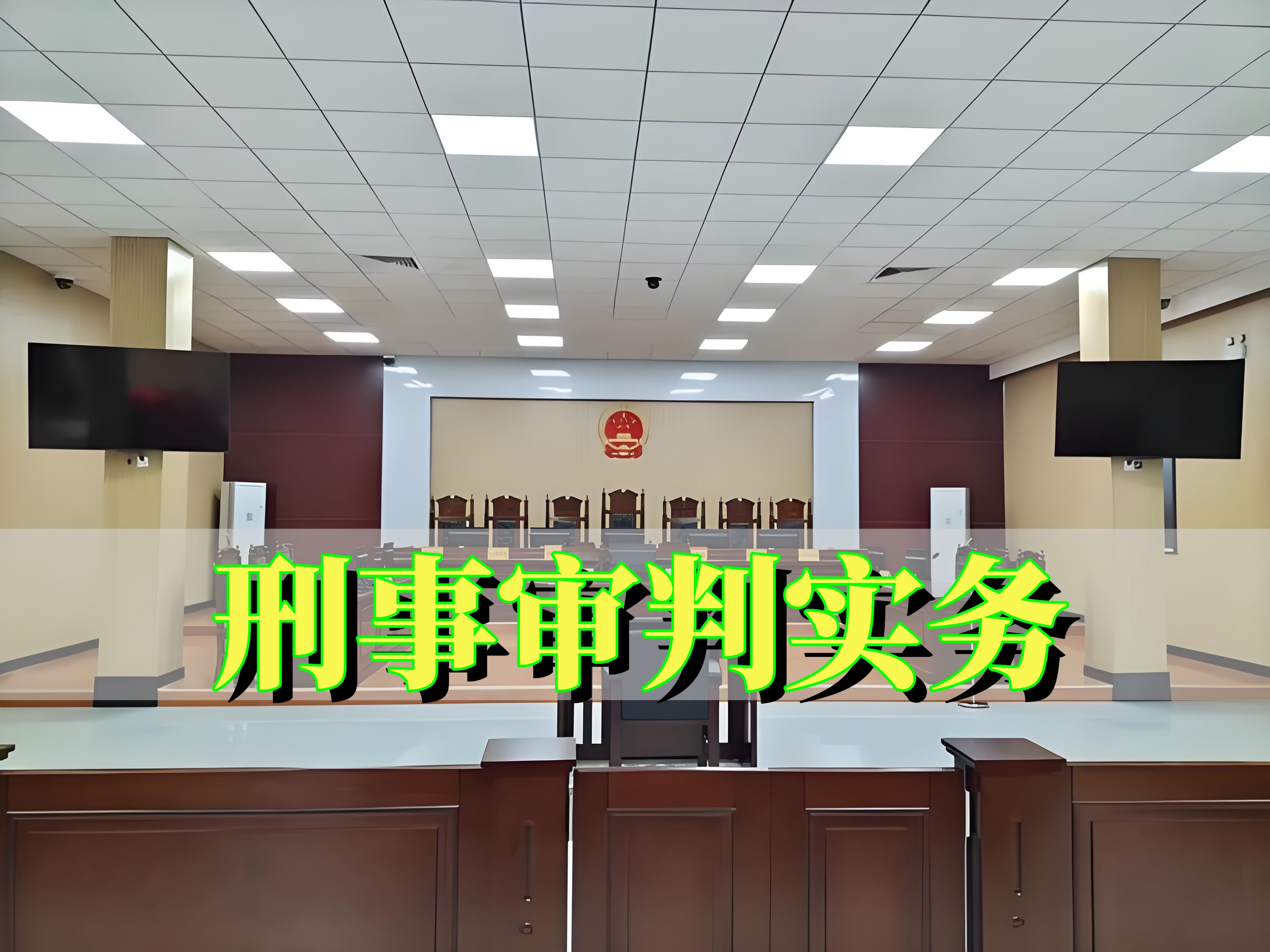 最高人民法院 关于审理单位犯罪案件对其直接负责的 主管人员和其他直接责任人员是否 区分主犯、从犯问题的批复 法释〔2000〕31号