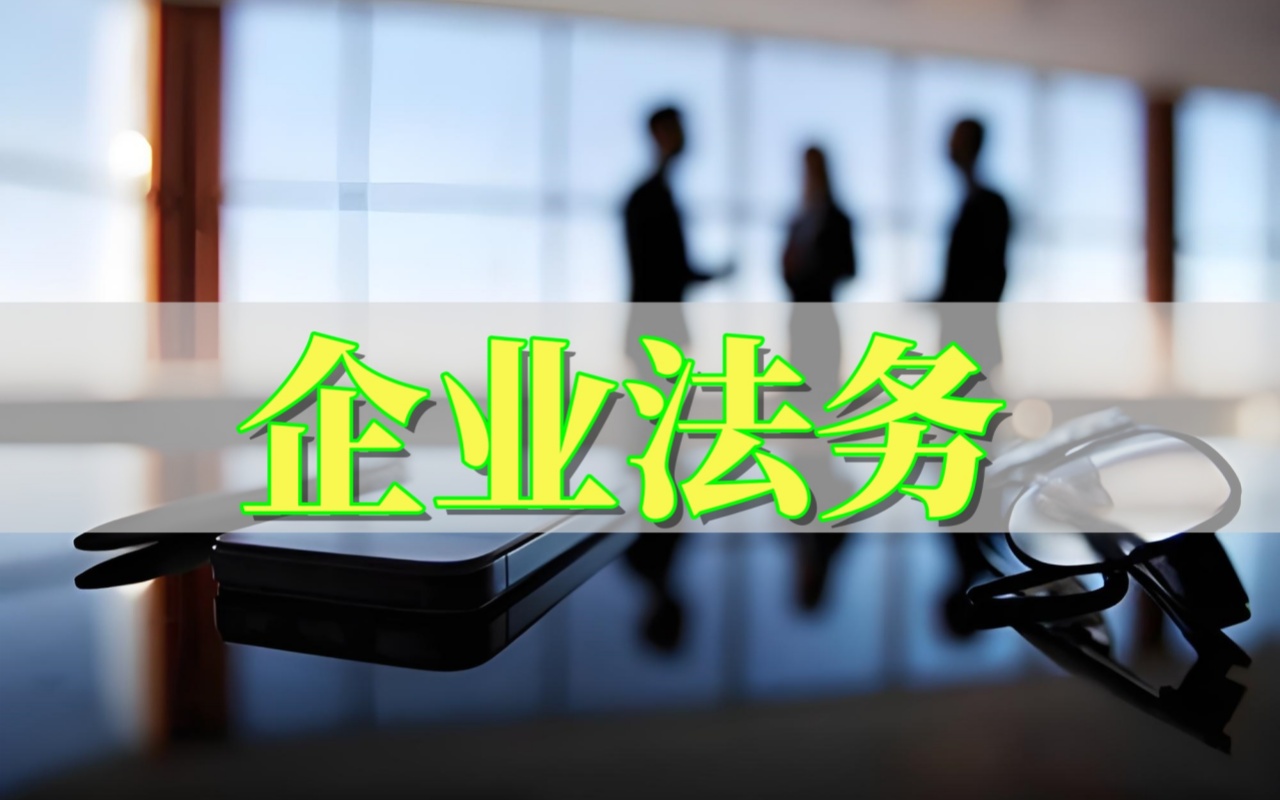 为什么职工休假天数与工资待遇天数不等？