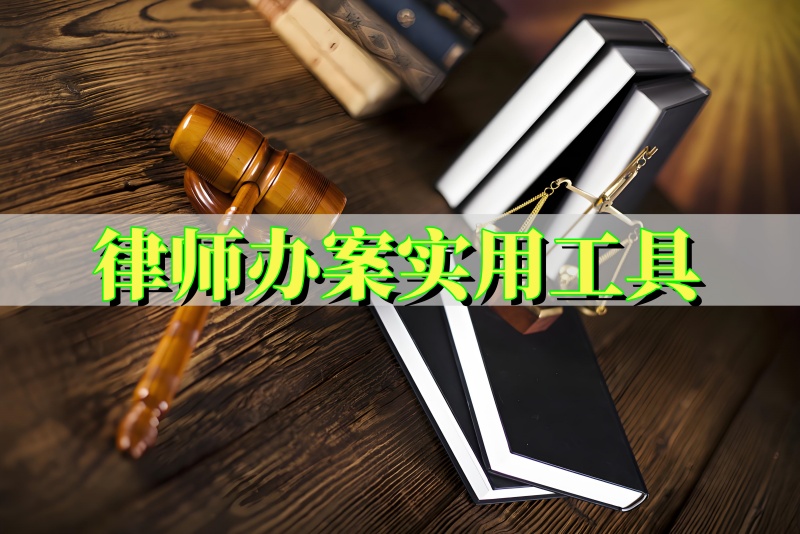 婚姻关系中对于房屋补偿款的计算方法