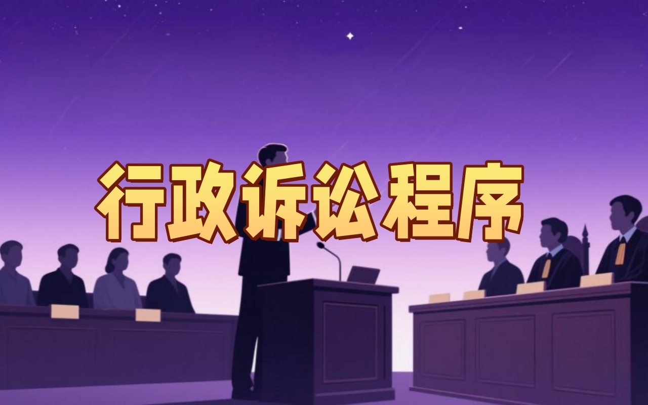 行政诉讼中，当事人可以委托哪些人作为自己的诉讼代理人?